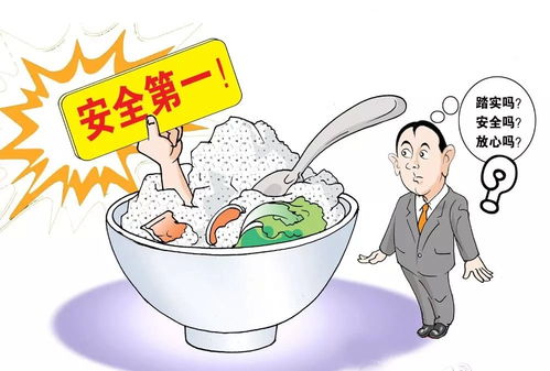仙游縣多措并舉筑牢食品安全防線，力爭實現風險 “動態清零”
